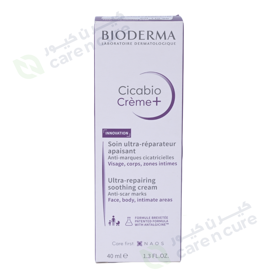 Bioderma Cicabio Soothing Repairing Cream 40ml