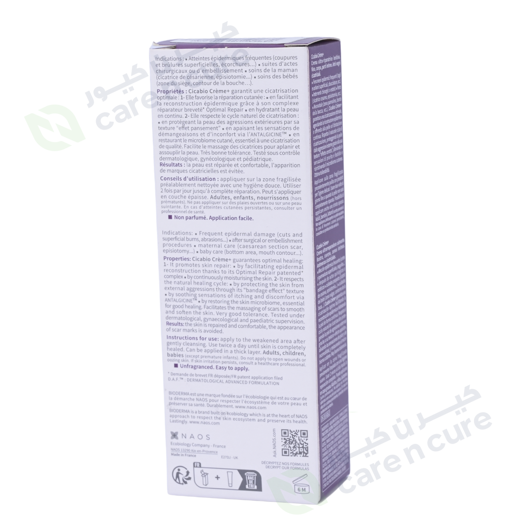 Bioderma Cicabio Soothing Repairing Cream 40ml