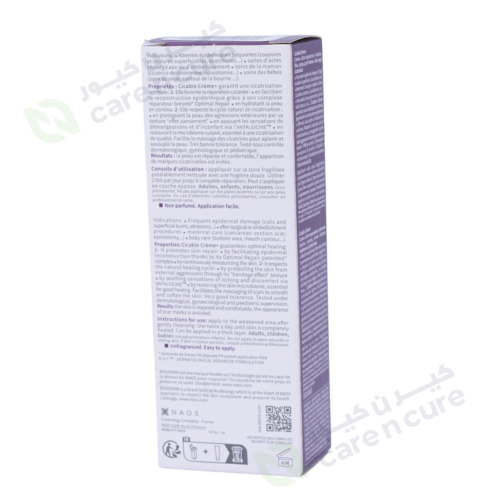 Bioderma Cicabio Soothing Repairing Cream 40ml