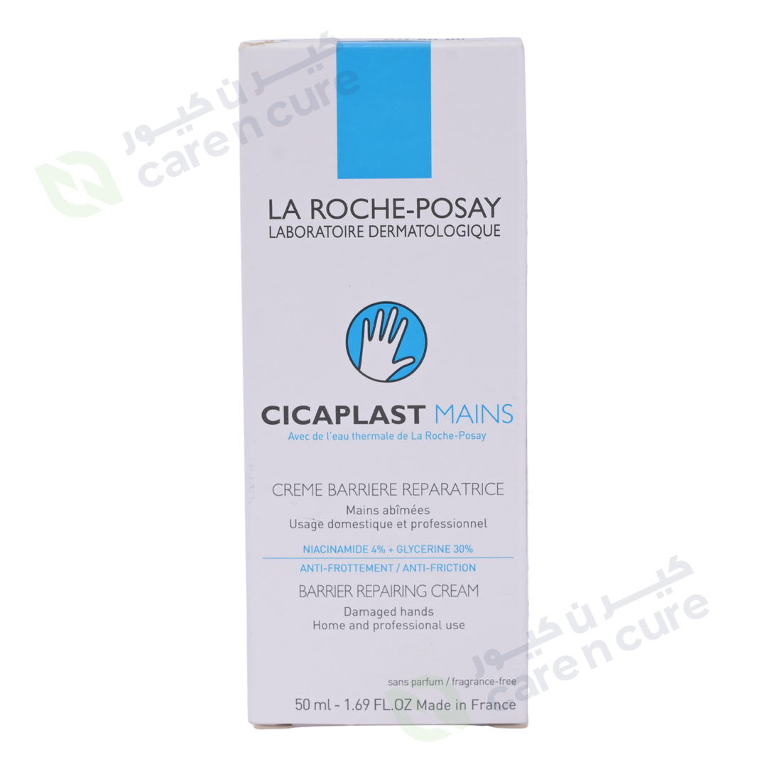 La Roche-Posay Cicaplast Mains Hand Cream 50ml