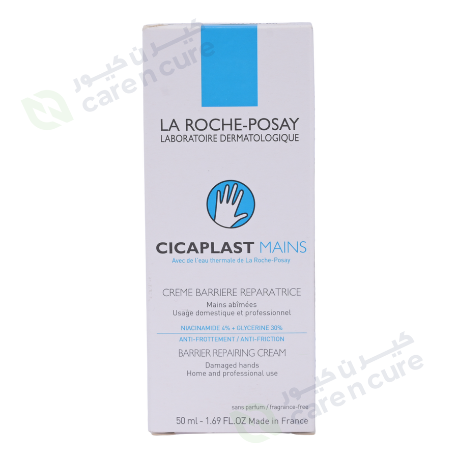 La Roche-Posay Cicaplast Mains Hand Cream 50ml