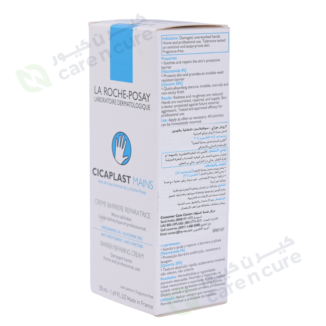 La Roche-Posay Cicaplast Mains Hand Cream 50ml