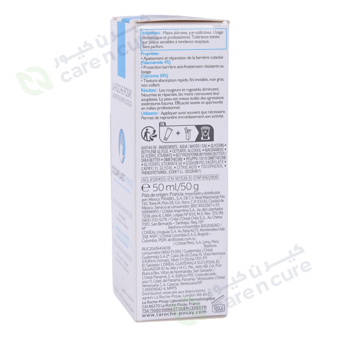 La Roche-Posay Cicaplast Mains Hand Cream 50ml