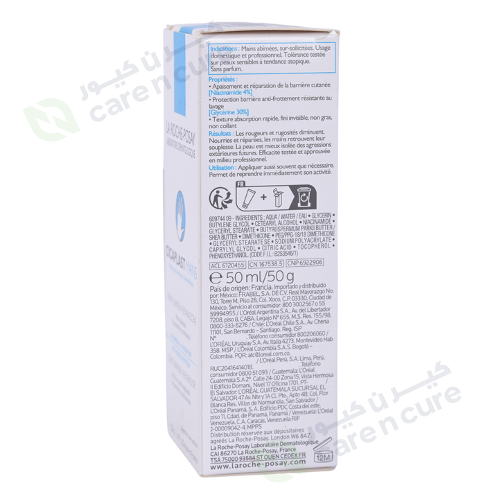 La Roche-Posay Cicaplast Mains Hand Cream 50ml