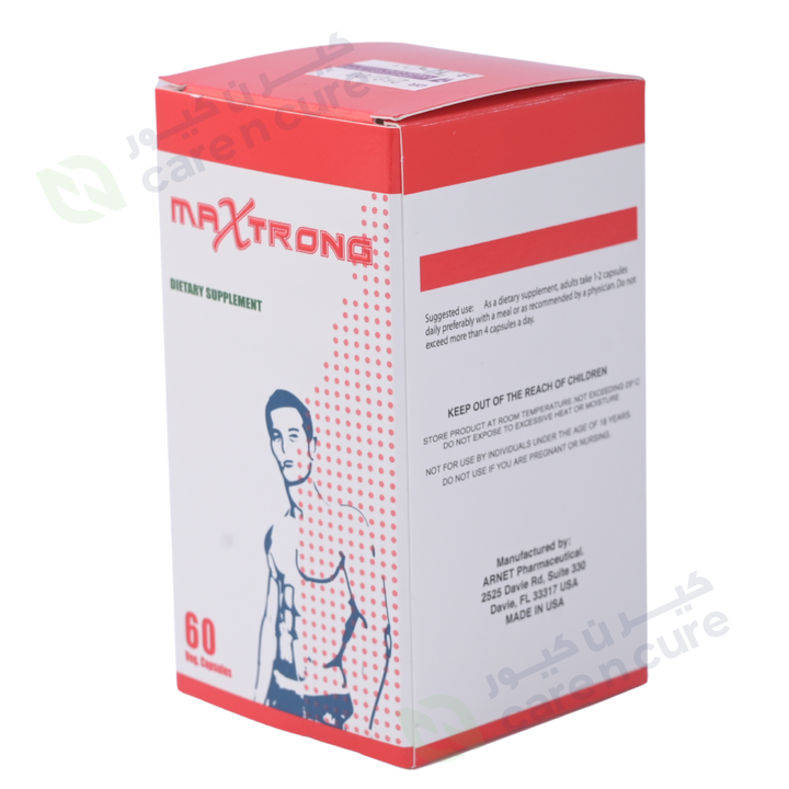 Maxtrong V Cap 60 Pieces