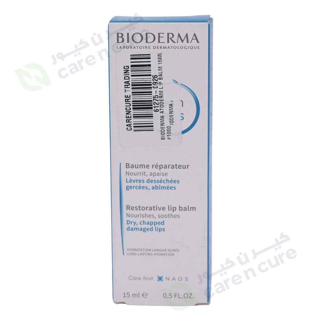 Bioderma Atoderm Restorative Lip Balm 15ml