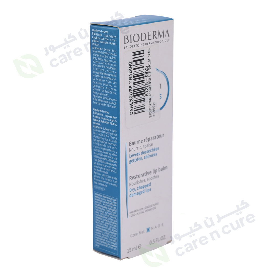 Bioderma Atoderm Restorative Lip Balm 15ml