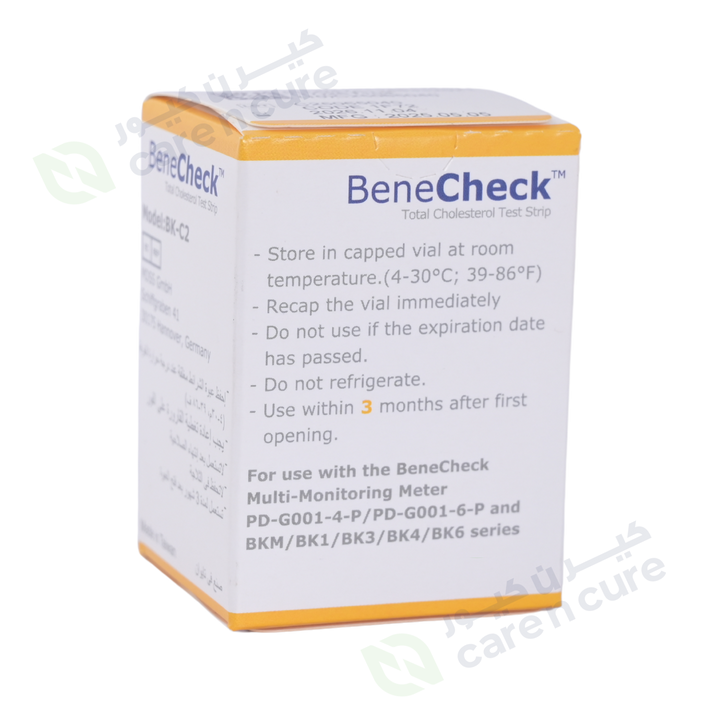 Benecheck Cholesterol Test Strip 10S
