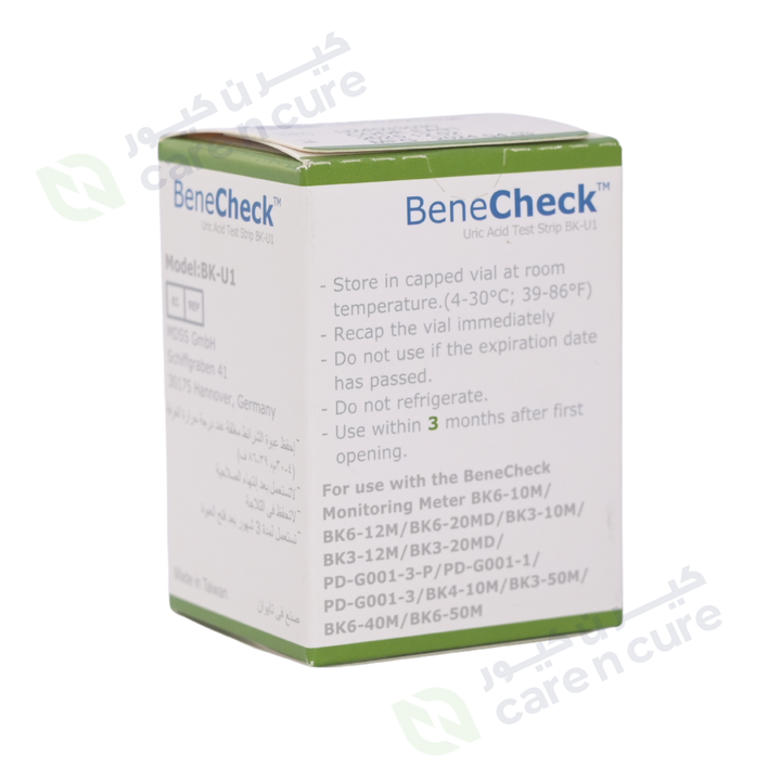 Benecheck Uric Acid Test Strip 25's