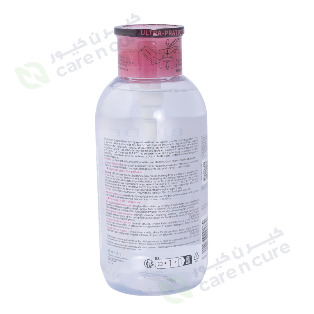 Bioderma Sensibio H2O 500ml