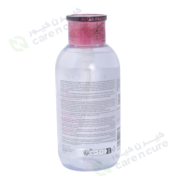 Bioderma Sensibio H2O 500ml