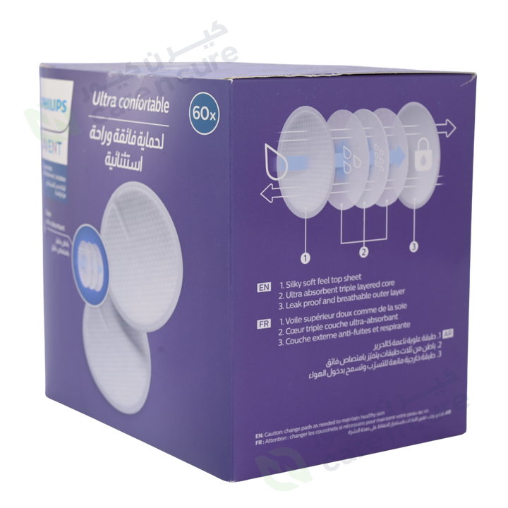 Philips Avent Ultra Comf- Disp B/Pads X60'S-Scf254/61