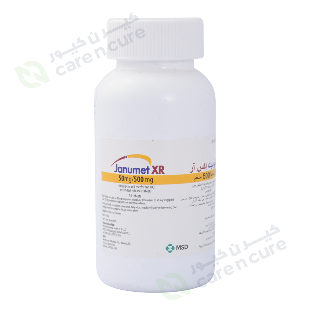 Janumet Xr 50mg/500mg Tablets 56 Pieces