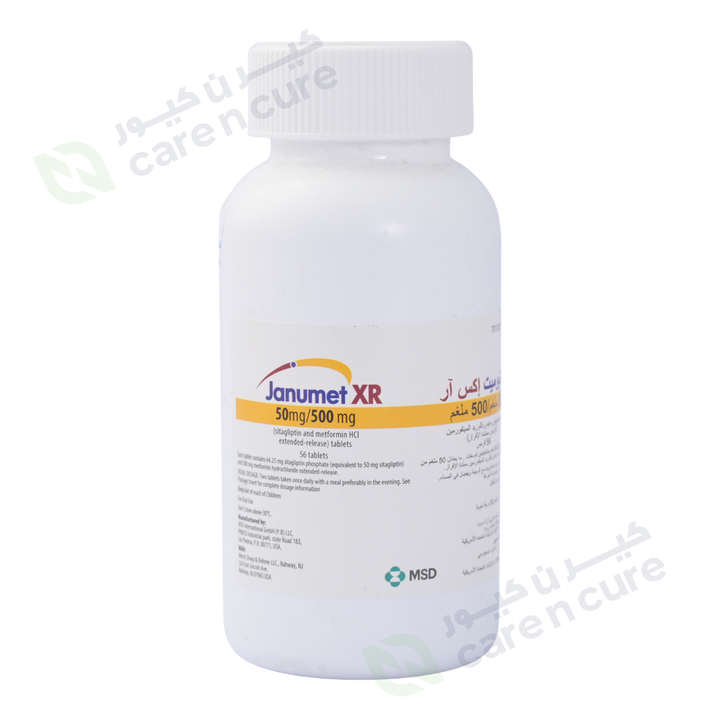 Janumet Xr 50mg/500mg Tablets 56 Pieces