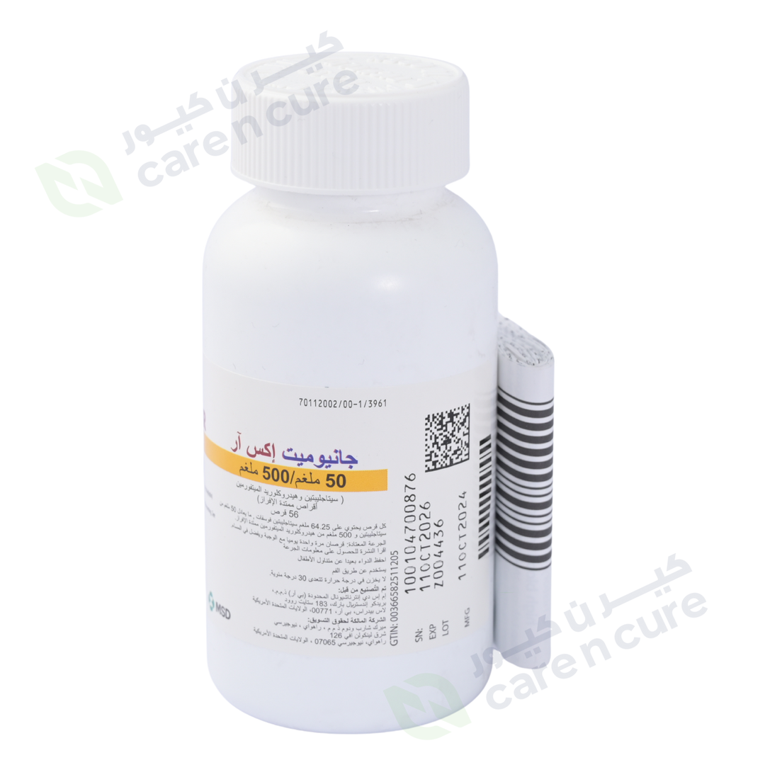 Janumet Xr 50mg/500mg Tablets 56 Pieces