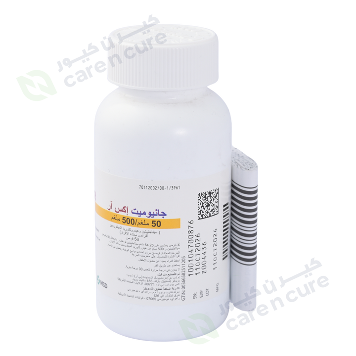 Janumet Xr 50mg/500mg Tablets 56 Pieces