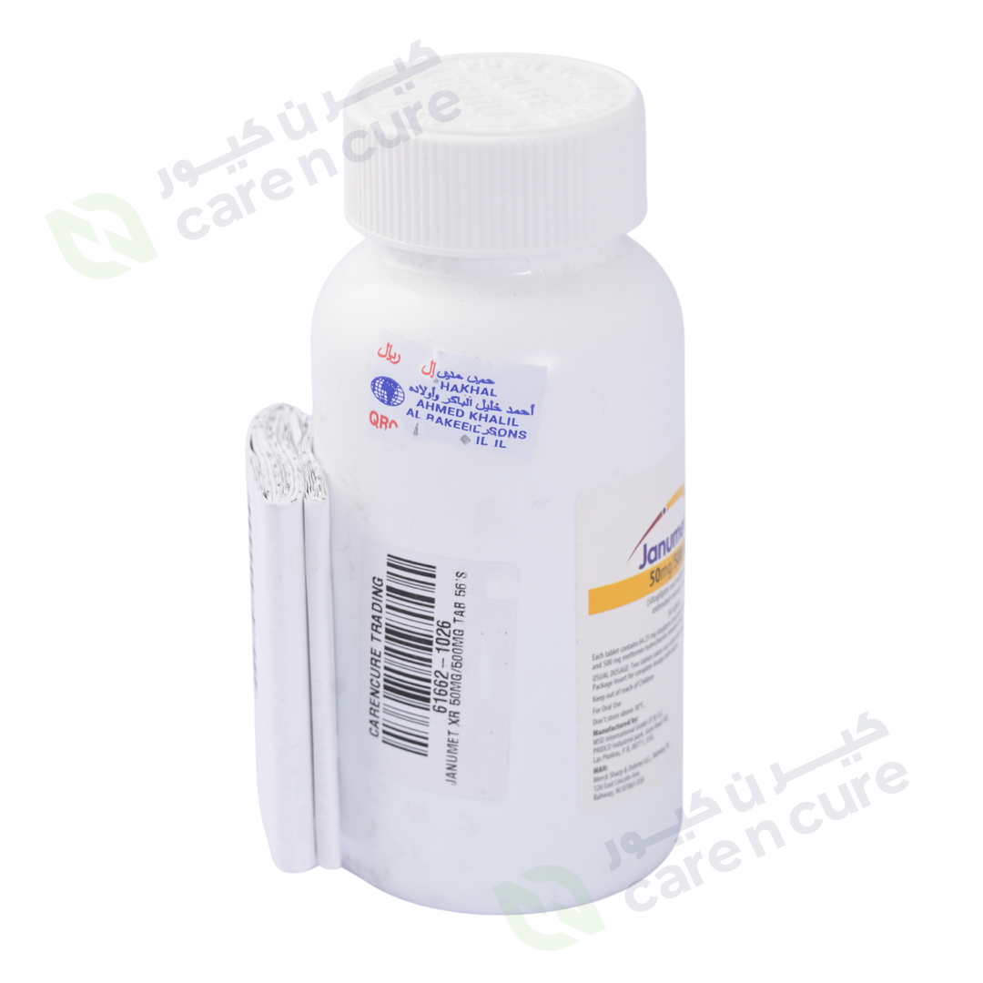 Janumet Xr 50mg/500mg Tablets 56 Pieces
