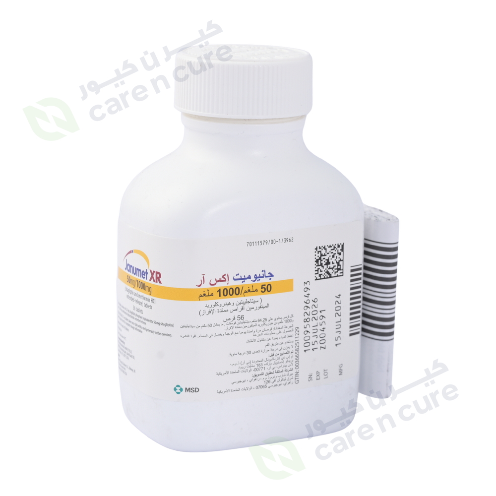 Janumet Xr 50 mg/1000 mg Tablets 56 Pieces