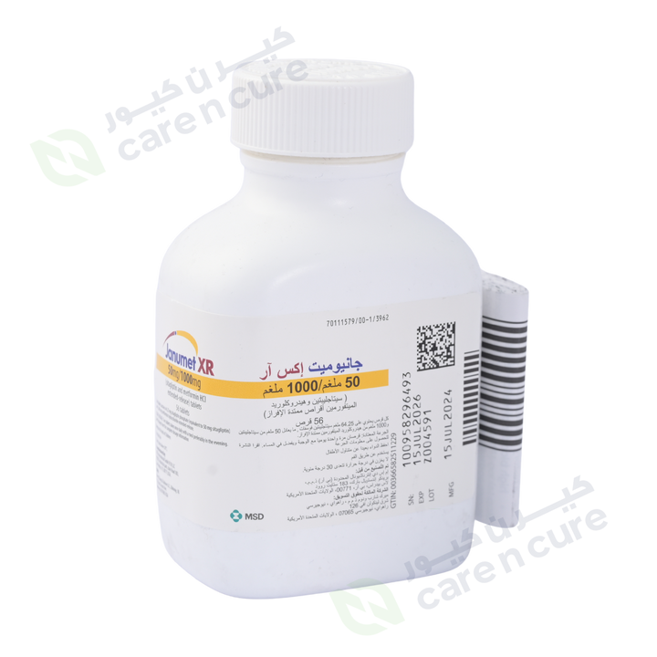 Janumet Xr 50 mg/1000 mg Tablets 56 Pieces