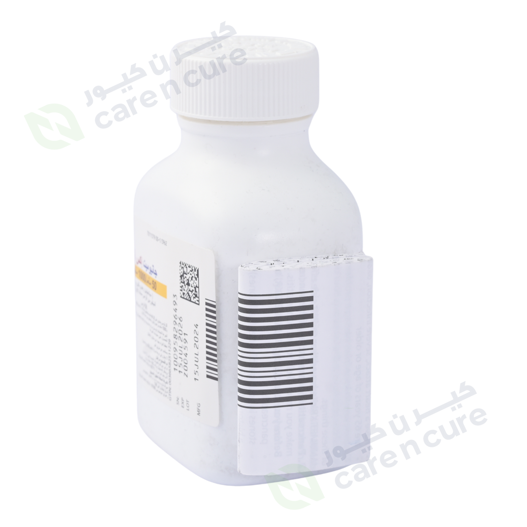 Janumet Xr 50 mg/1000 mg Tablets 56 Pieces