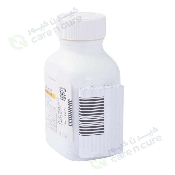 Janumet Xr 50 mg/1000 mg Tablets 56 Pieces