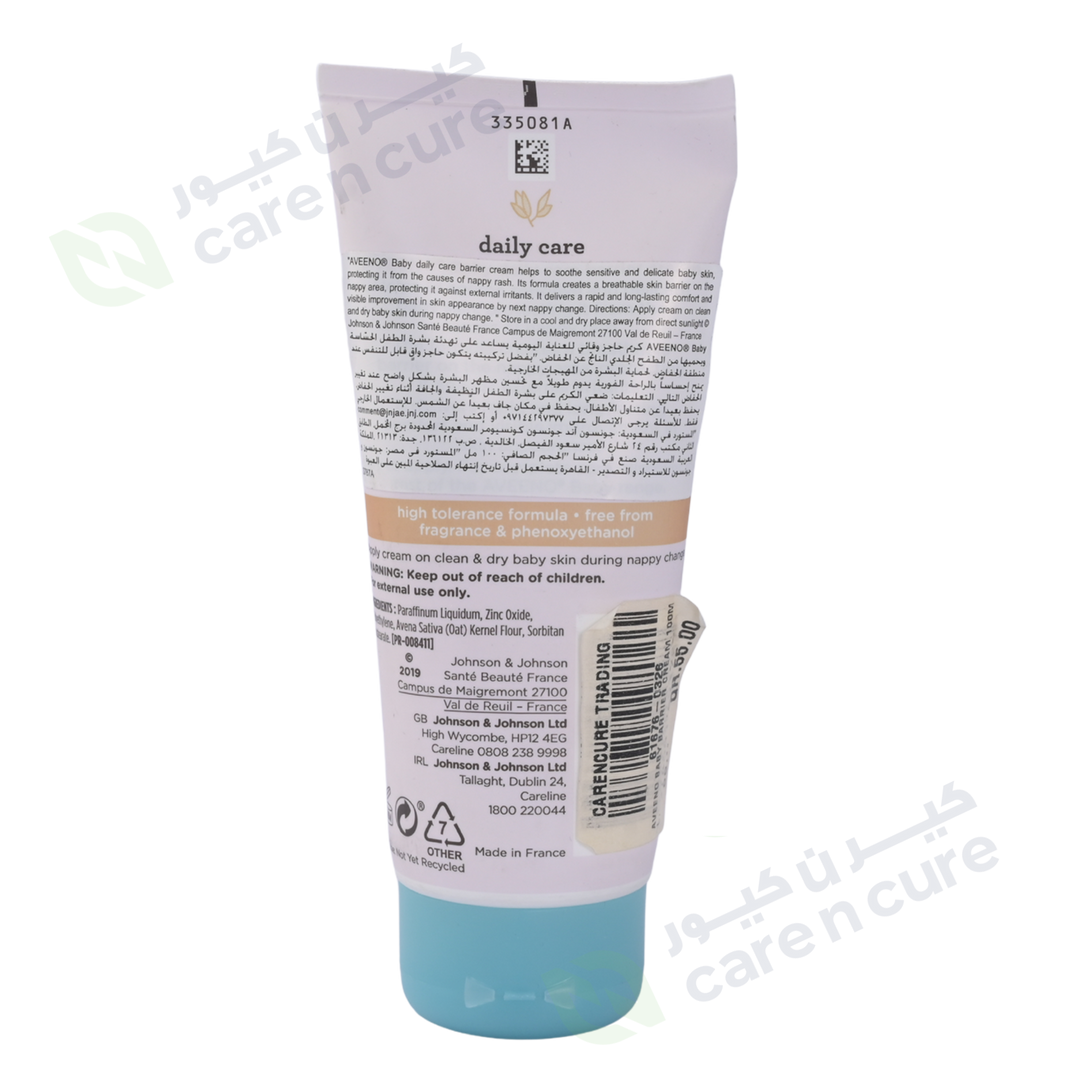 Aveeno Daily Care Baby Barrier Cream 100ml