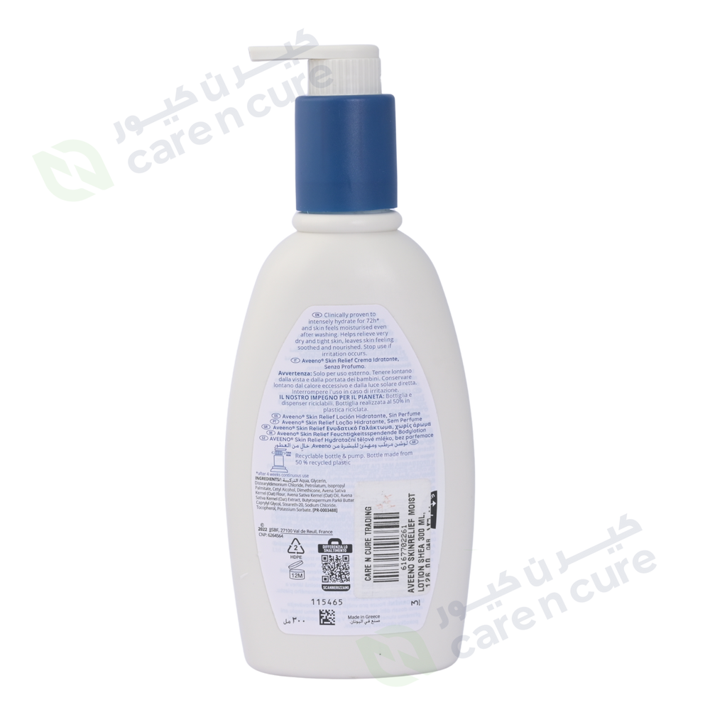 Aveeno Skin Relief Nourishing Lotion With Shea Butter 300ml