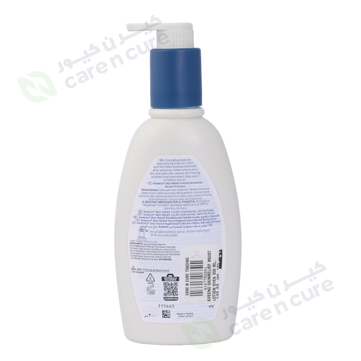 Aveeno Skin Relief Nourishing Lotion With Shea Butter 300ml
