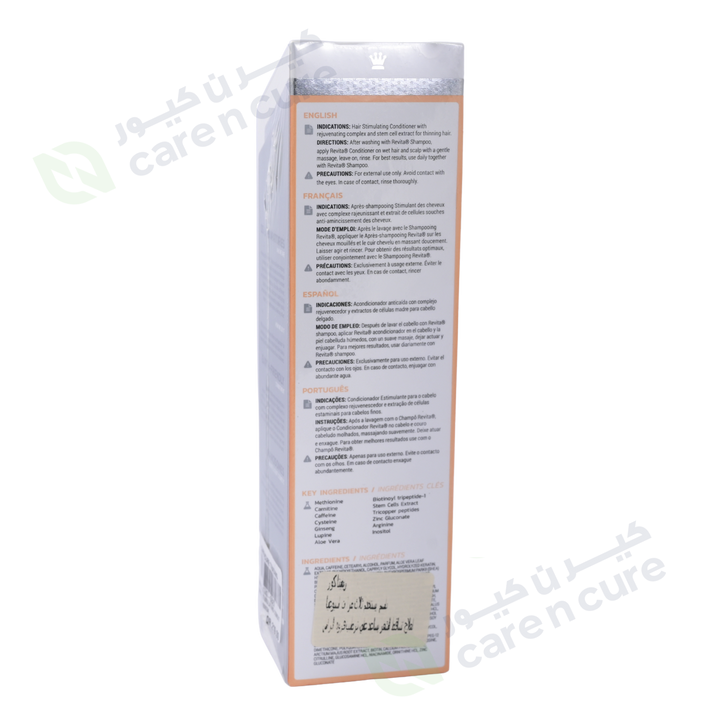 Revita Cor Conditioner 190ml