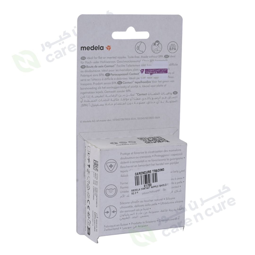 Medela Contact Nipple Shield (M) 2 Pieces