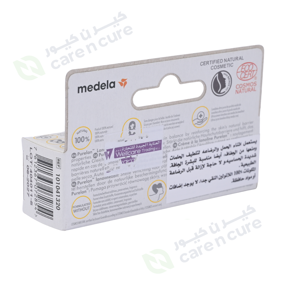 Medela Purelan 100 7g
