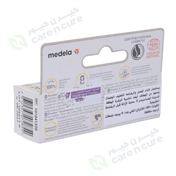 Medela Purelan 100 7g