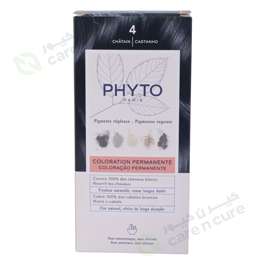 Phyto Color 04 brown