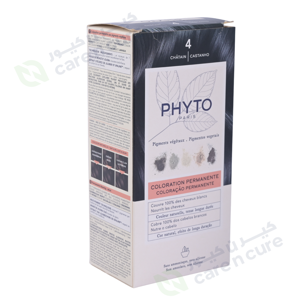 Phyto Color 04 brown