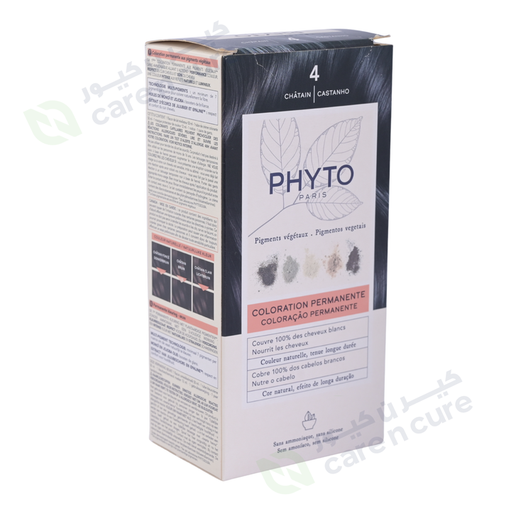 Phyto Color 04 brown