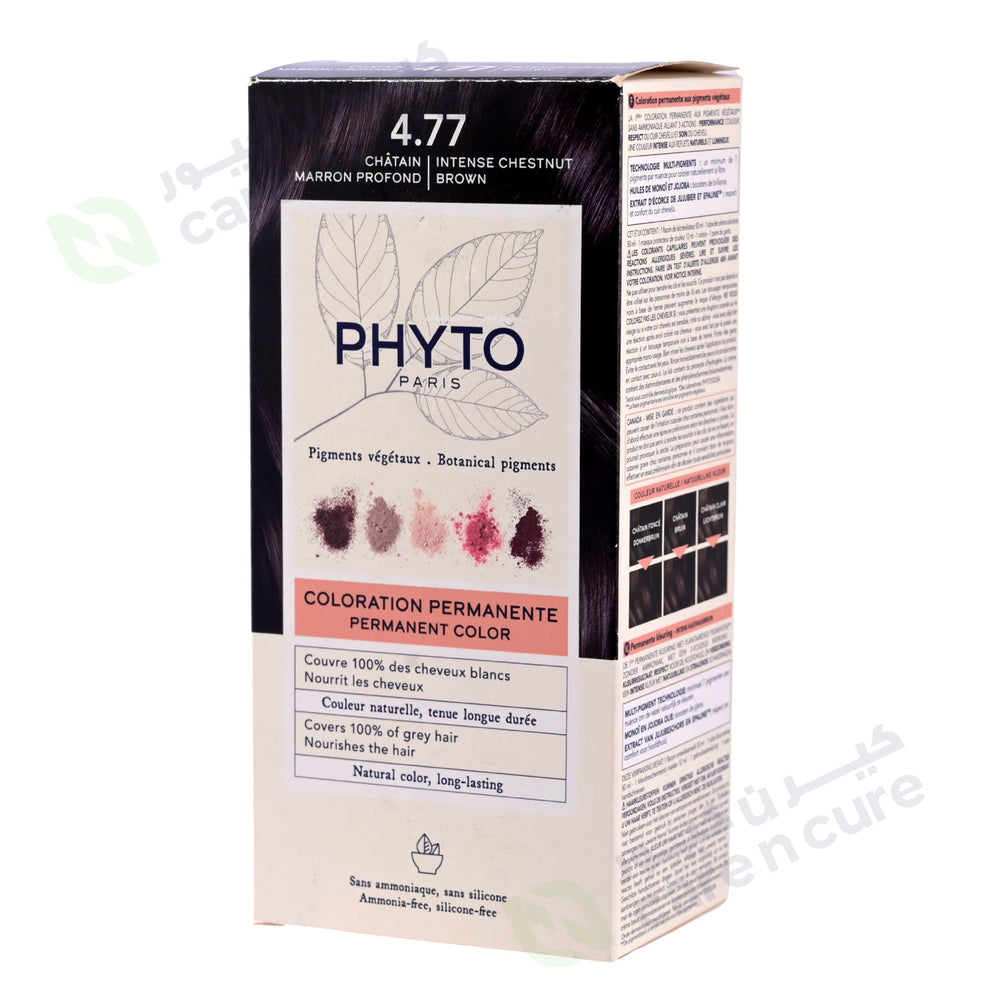Phytocolor 4.77 Intense Chestnut Brown