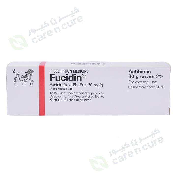 Fucidin Cream for Bacterial Skin Infections - 30g