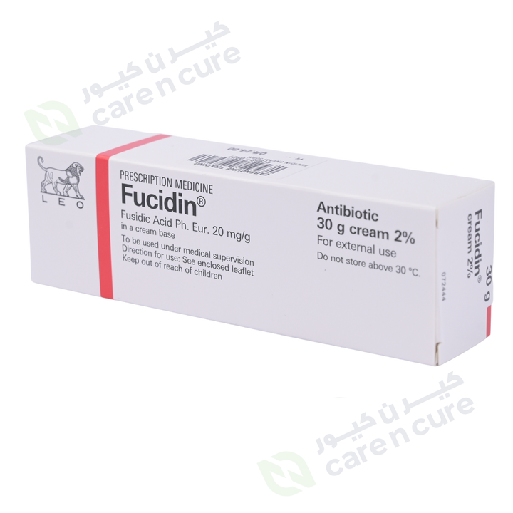 Fucidin Cream for Bacterial Skin Infections - 30g