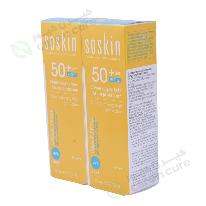 Soskin Sun Cream Protection 50 ml 1 + 1 Offer