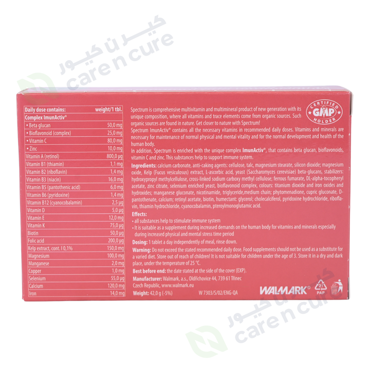 Walmark Spectrum Tablets 30 Pieces