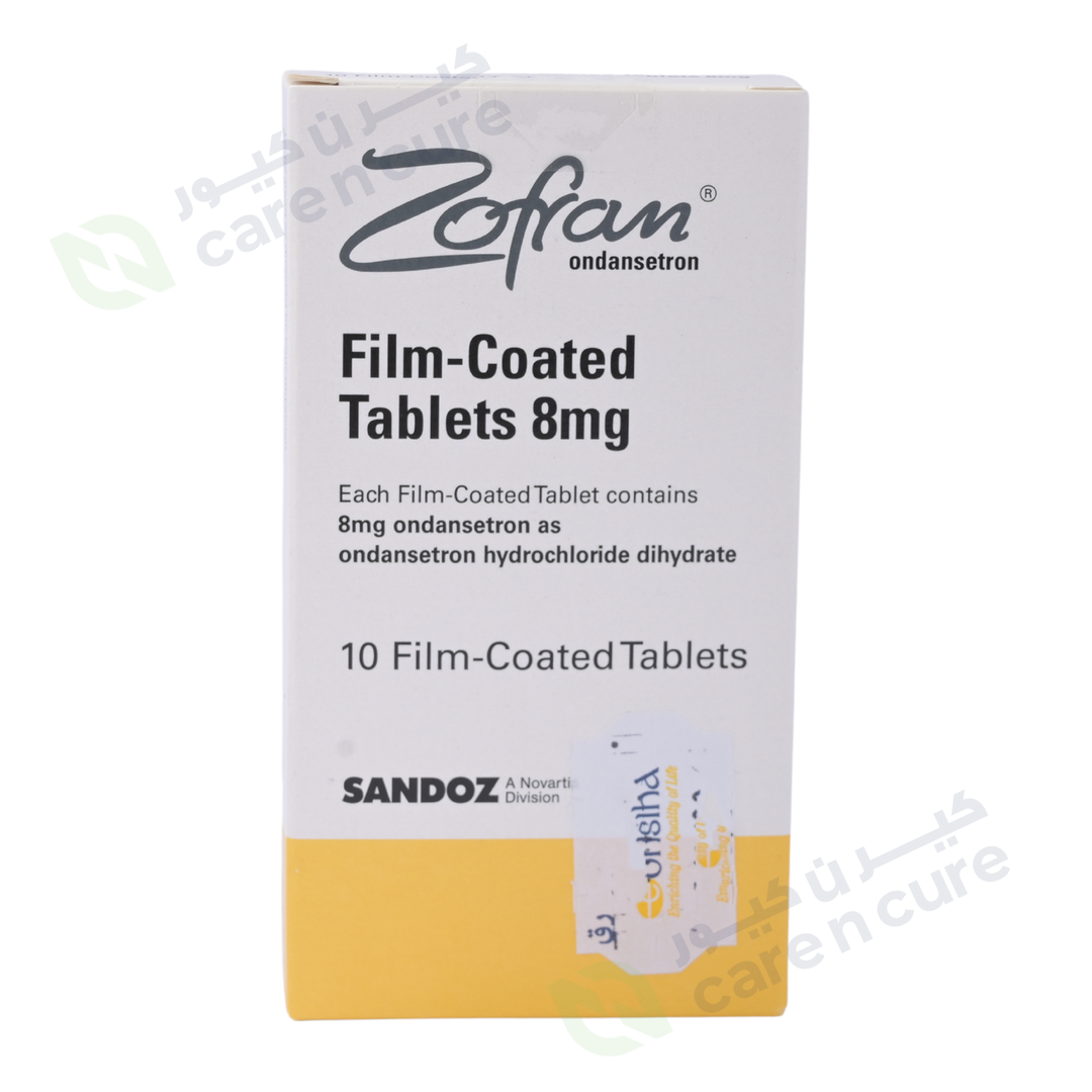 Zofran 8mg Tablets 10 Pieces