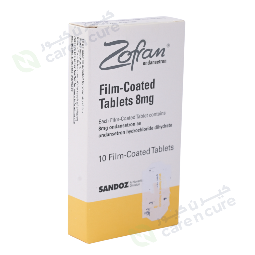 Zofran 8mg Tablets 10 Pieces