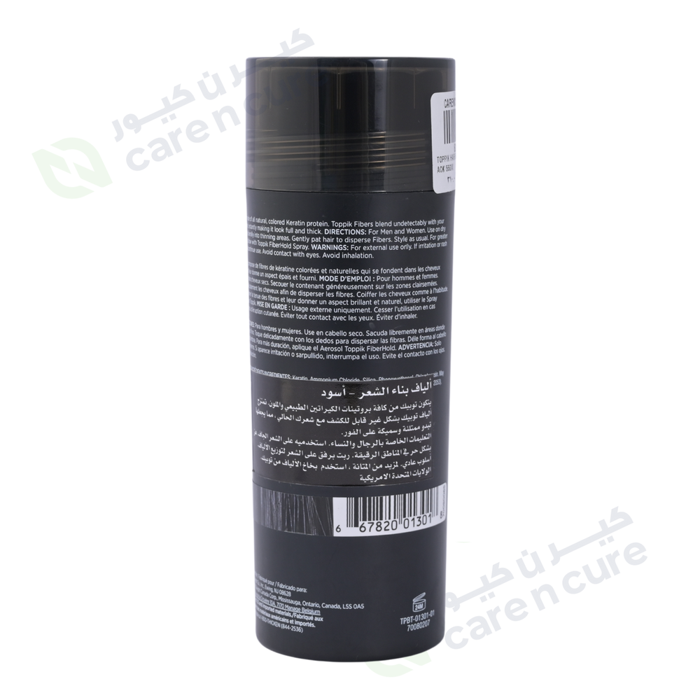 Toppik Hair Building Fibers 55gm - Black