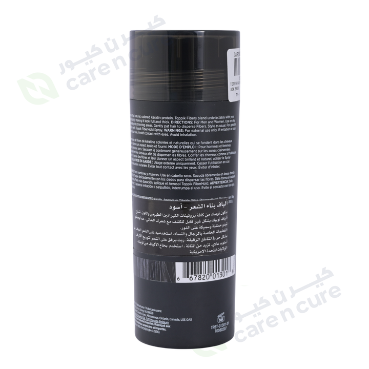 Toppik Hair Building Fibers 55gm - Black