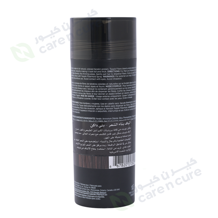 Toppik Hair Building Fibers 55gm - Dark Brown