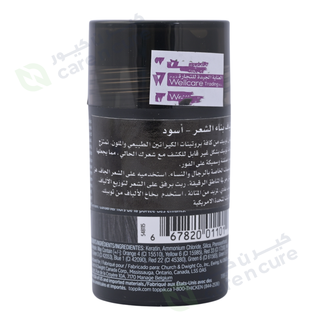 Toppik Hair Building Fibers 12gm - Black