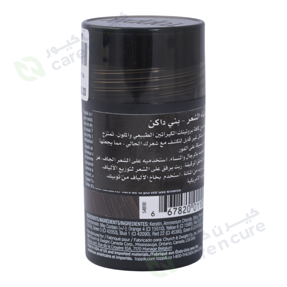 Toppik Hair Building Fibers 12gm - Dark Brown