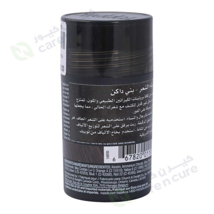 Toppik Hair Building Fibers 12gm - Dark Brown