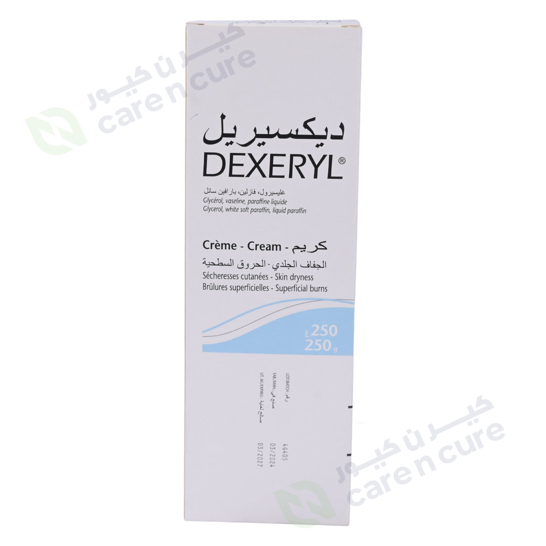 Dexeryl Cream 250g