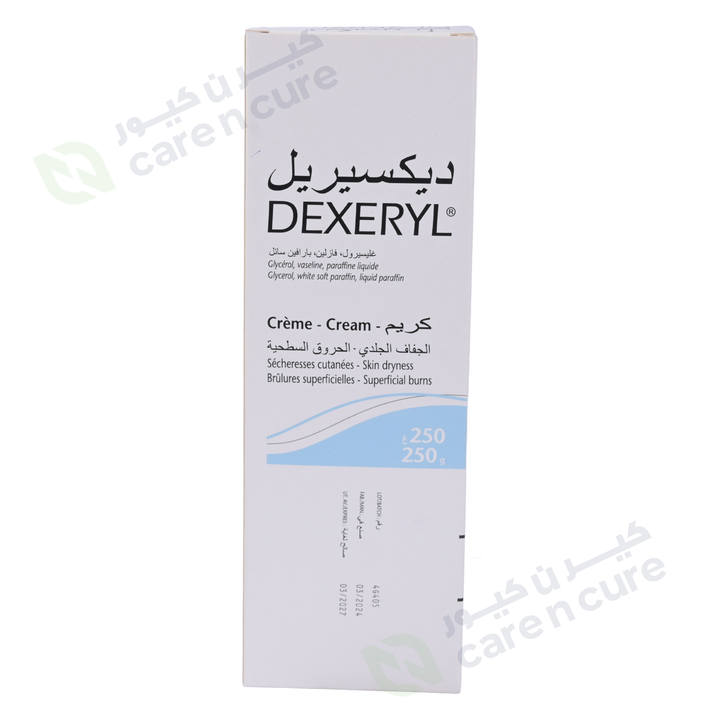 Dexeryl Cream 250g